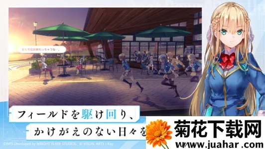 �Ⱦ��շ��а�׿���ֻ���v5.0.1 �ֻ���