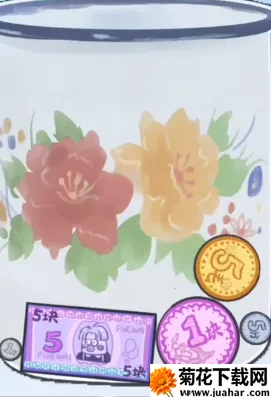 合成金元宝(消除合成赚红包) 合成金元宝(消除合成赚红包)