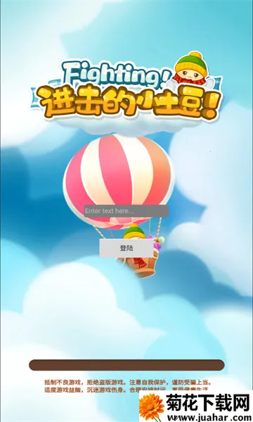 ������С����2025����v1.0 �ֻ���