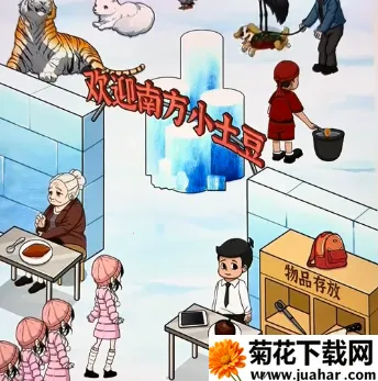 ������С����2025����