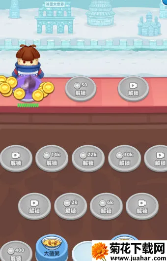 ������С����2025����v1.0 �ֻ���