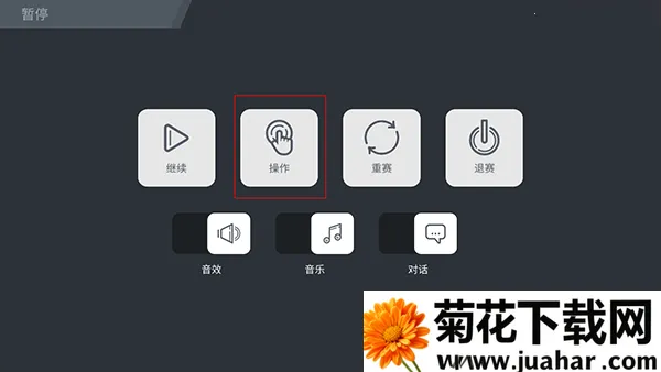 疾风飞车世界(赛车竞技游戏) 疾风飞车世界(赛车竞技游戏)
