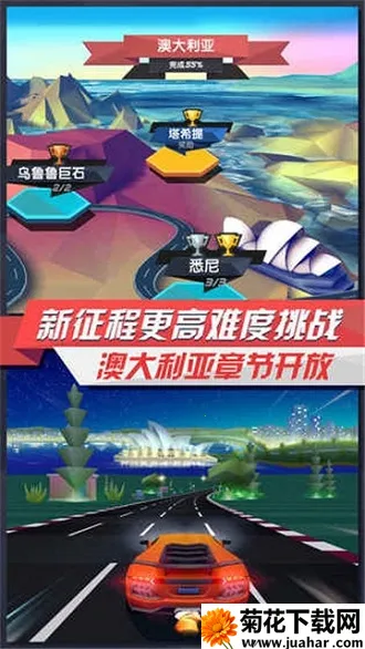 ����ɳ�����(����������Ϸ)v3.4 �ٷ�����