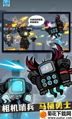 ս������Ͱ�˰�׿���ֻ���v1.0.1 ��Ѱ�