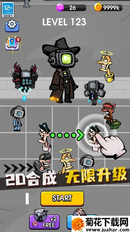 ս������Ͱ�˰�׿���ֻ���v1.0.1 ��Ѱ�