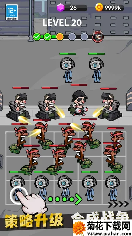 ս������Ͱ�˰�׿���ֻ���v1.0.1 ��Ѱ�