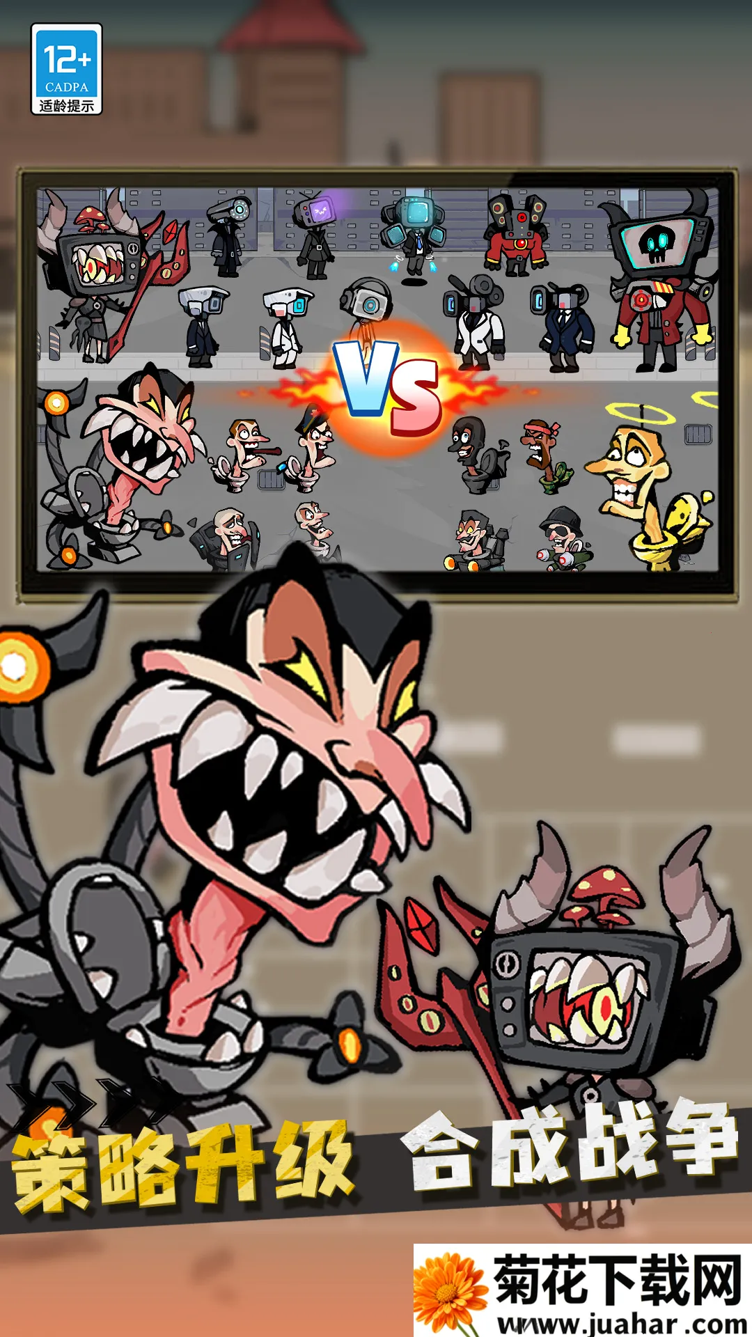 ս������Ͱ�˰�׿���ֻ���v1.0.1 ��Ѱ�