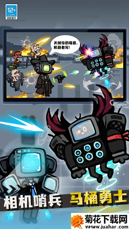 ս������Ͱ�˰�׿���ֻ���