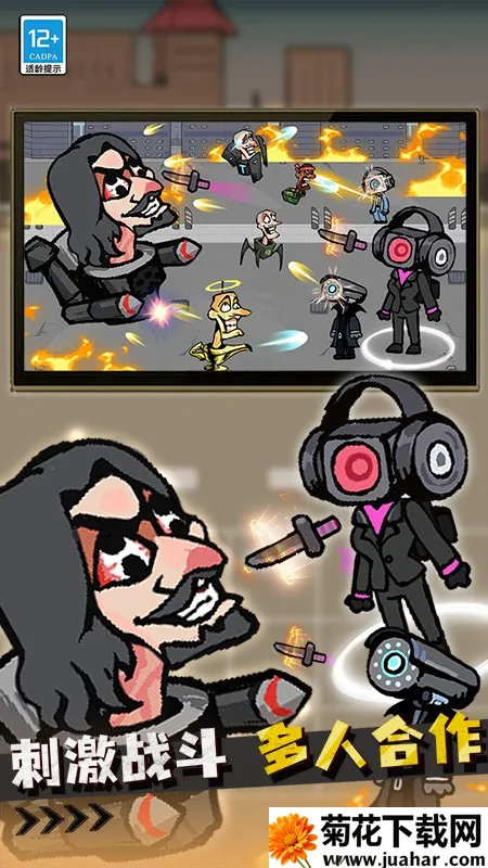 ս������Ͱ�˰�׿���ֻ���v1.0.1 ��Ѱ�