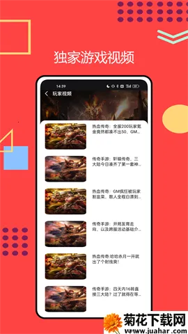 �����������ֻ���