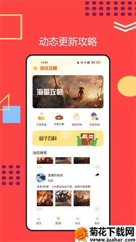 �����������ֻ���