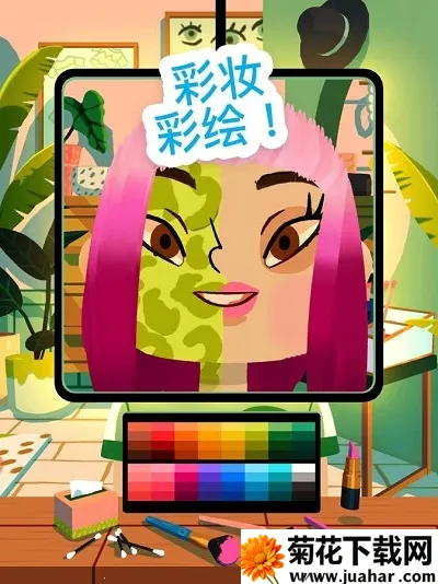 �п�����ɳ��4�ɻ�ױ2025�ٷ����°汾v2.9 �ֻ���