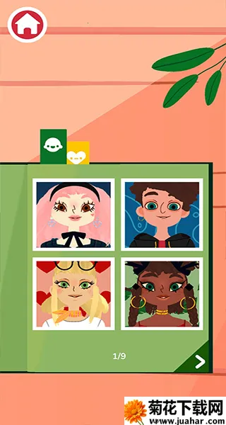 托卡美发沙龙4可化妆2025官方最新版本 托卡美发沙龙4可化妆2025官方最新版本