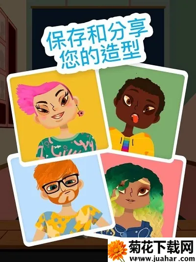 �п�����ɳ��4�ɻ�ױ2025�ٷ����°汾v2.9 �ֻ���