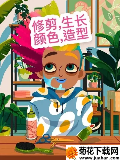 �п�����ɳ��4�ɻ�ױ2025�ٷ����°汾v2.9 �ֻ���