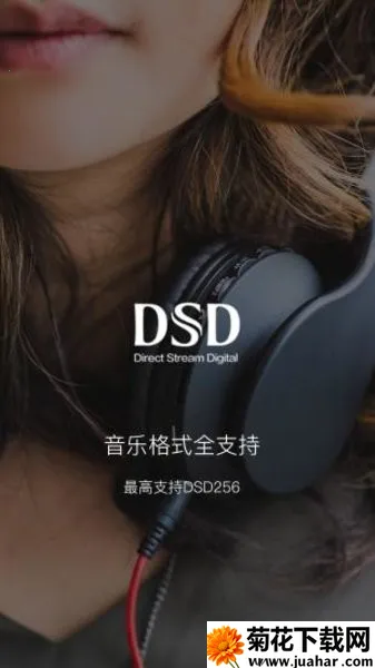 �������ֲ�����2025���°汾v4.3.8 ��׿��