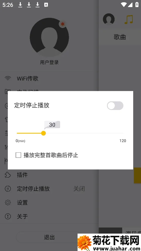 �������ֲ�����2025���°汾