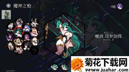 ����С��2025���ذ�װv1.08.12 �ٷ�����