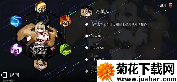 ����С��2025���ذ�װ