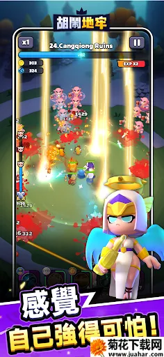 ���ֵ��ΰ�׿���ֻ���v1.0.5 �ֻ���