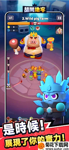 ���ֵ��ΰ�׿���ֻ���v1.0.5 �ֻ���