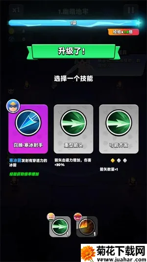 ���ֵ��ΰ�׿���ֻ���