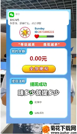 �鶯����(���Ǻϳ���Ϸ)v329.503 ��׿��