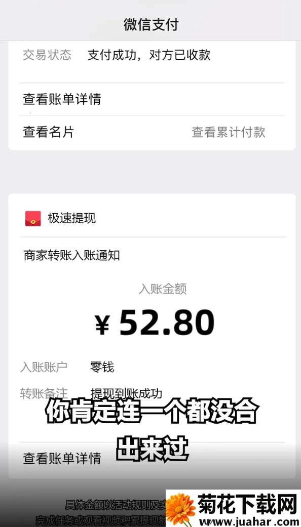 �鶯����(���Ǻϳ���Ϸ)v329.503 ��׿��