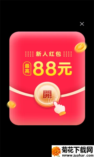 ��֦����(ˮ��������Ϸ)v1.0.1 ��׿��