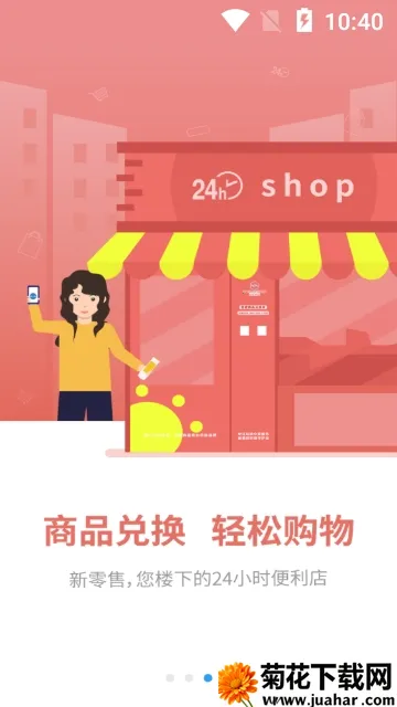 ��è2025����