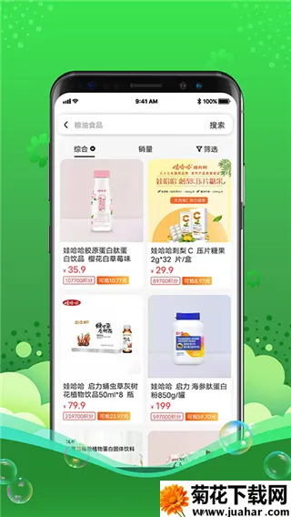 ��è2025����