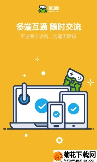 ��������(ֱ����������)v2.4.1 ��Ѱ�