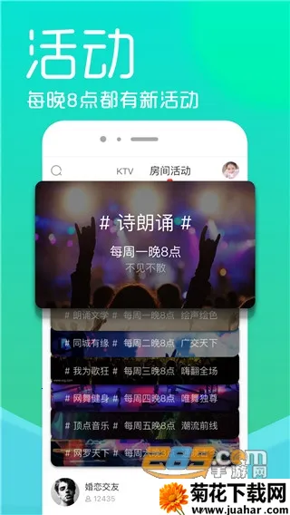 ��������(ֱ����������)