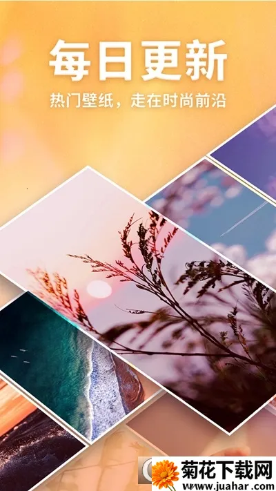 �ڴ���ֽ2025���ذ�װv5.4 ��Ѱ�