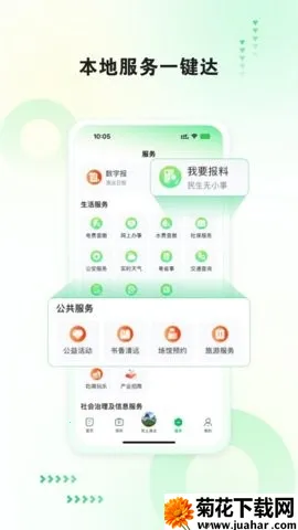 ����Զ��׿���ֻ���