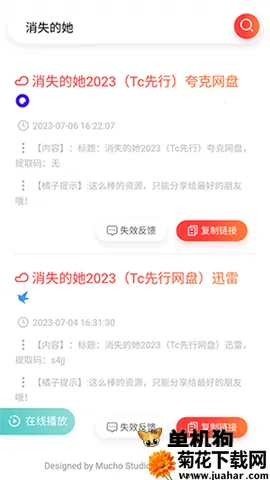 �����������������ֻ���v1.0 �ֻ���