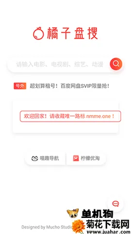 �����������������ֻ���v1.0 �ֻ���