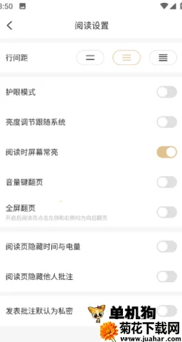 ���ľ�ѡ(��Ʒ�Ķ�ƽ̨)