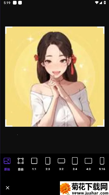 WeShopΨ�������ֻ���v1.14.0 �ֻ���