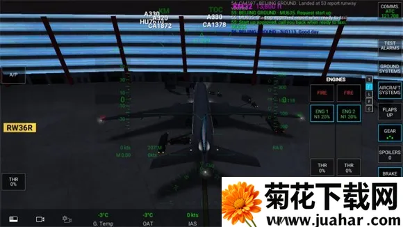 rfspro2025官方最新版本 rfspro2025官方最新版本