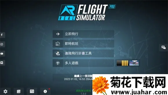 rfspro��Ѱ���ô���1