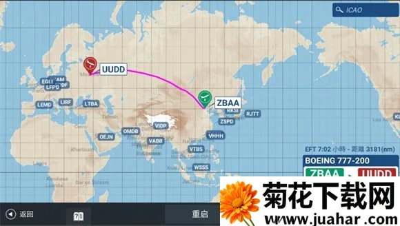 rfspro��Ѱ���ô���3