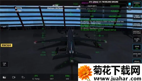 rfspro��Ѱ���ô���7