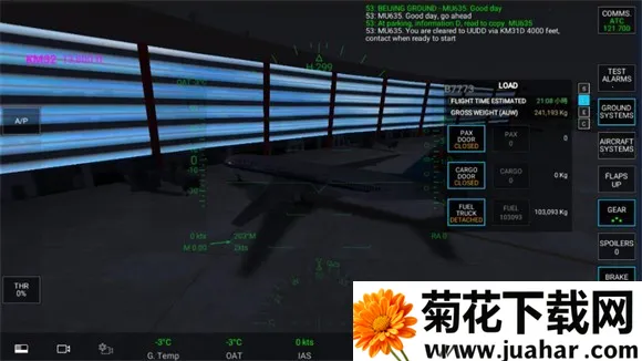 rfspro��Ѱ���ô���6