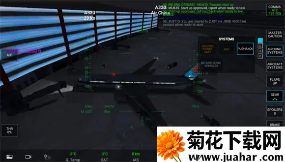 rfspro��Ѱ���ô���10