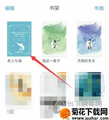 ΢�Ŷ���(�������Ķ�����)