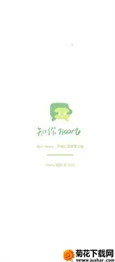 ֪��(AI�Ի�ƽ̨)v1.0.0 ��׿��