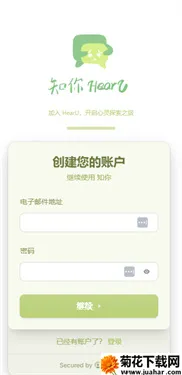 知你(AI对话平台) 知你(AI对话平台)