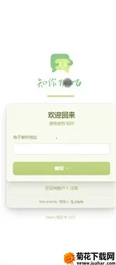 ֪��(AI�Ի�ƽ̨)v1.0.0 ��׿��