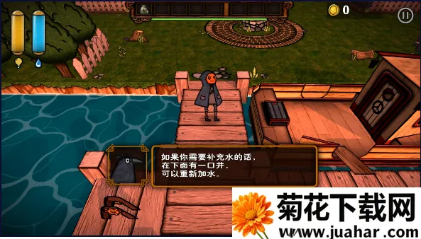 �ϹϿֻ�2025�ٷ����°汾v1.0.1 �ٷ�����